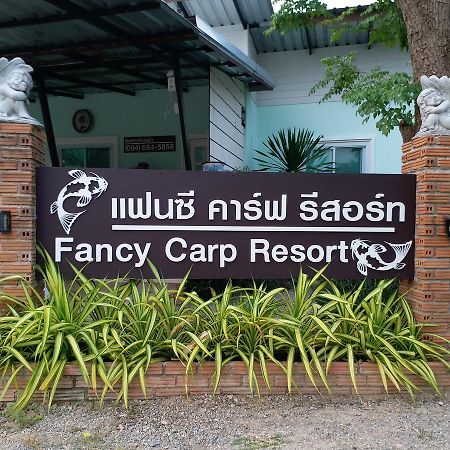 Fancy Carp Resort Cha-Am Luaran gambar