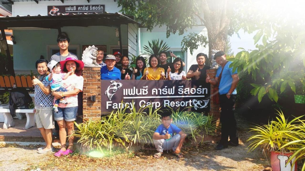 Fancy Carp Resort Cha-Am Luaran gambar