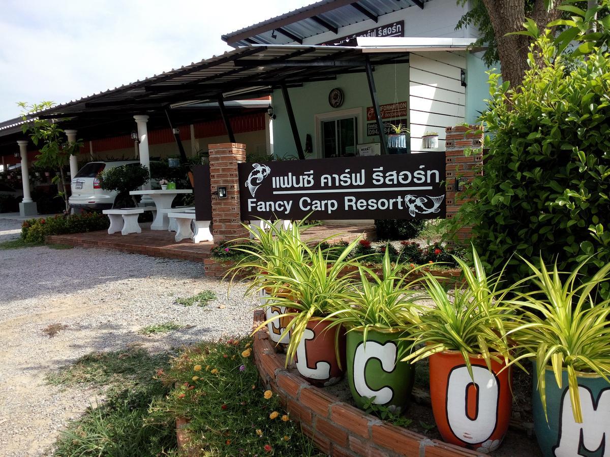 Fancy Carp Resort Cha-Am Luaran gambar